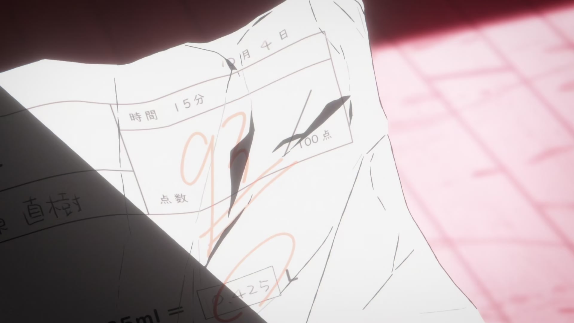 [Tsukyio Editing Resources] Takopi's Original Sin - 149.mp4